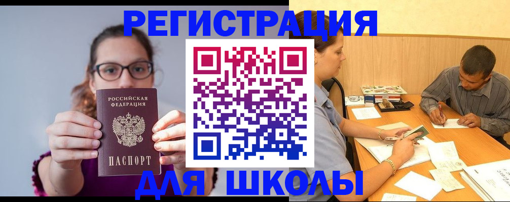 форма 3 в Ярославской области